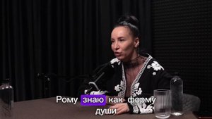 КУЦЕПАЛОВА НАДИН