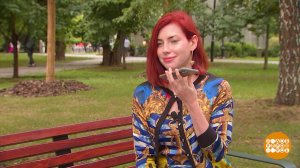 У меня зазвонил телефон. Кто говорит? Мошенник... Доброе утро. Фрагмент выпуска от 06.08.2025