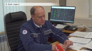 Сотрудник ММК стал член-корреспондентом Российской инженерной академии