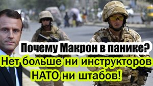 ПОСЛЕДНИЕ СРОЧНЫЕ НОВОСТИ НА 06.08.2025!