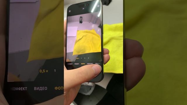 06-08-2025 смотреть онлайн