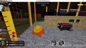 Икраткий не надо как я выжил??? Russeken №7