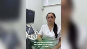 Каждая женщина должна ежегодно проходить осмотр у гинеколога