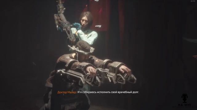 ИГРОВЫЕ НОВОСТИ 507