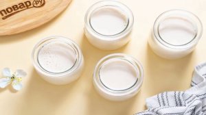 Йогурт в аэрогриле