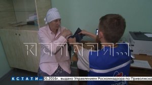 «Поезда здоровья» до конца августа посетят 12 районов Нижегородской области