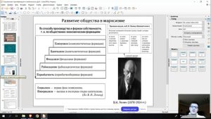 Запись Олимпиадное обществознание (8-11 кл.) (11)