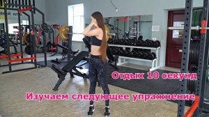 Убираем живот и бока, жиросжигающая тренировка