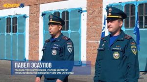 АКТВ Вести 05.08