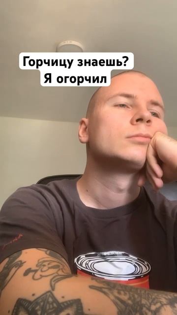 тгк - бровник сделал тебе бит смотреть онлайн