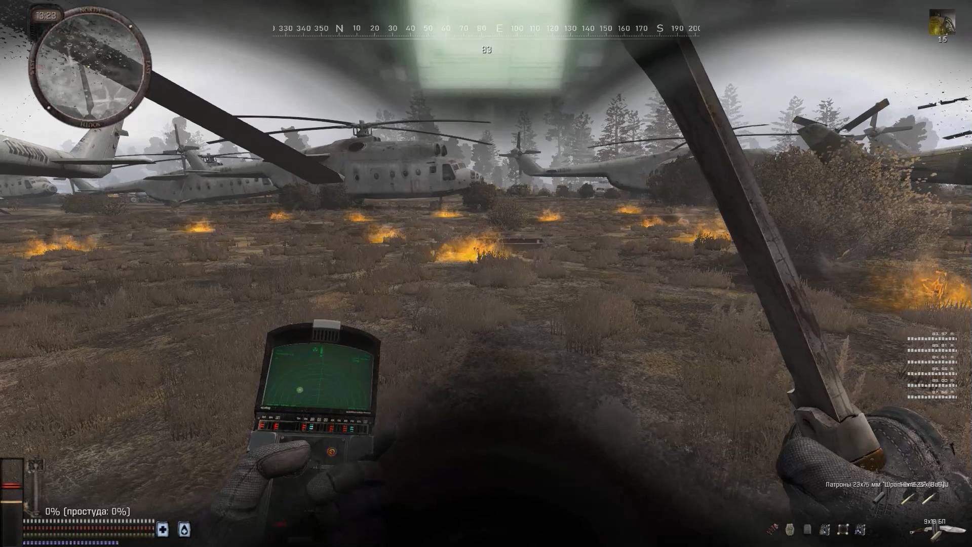 S.T.A.L.K.E.R. Anomaly Epilogue /15 Прохождение