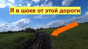 Офроуд по деревенски за рулонами.  Перевозка сена под угрозой. Заготовка сена в деревне Окунево.