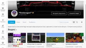 Ура 20 подписчиков