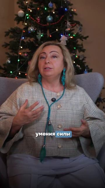 Зачем нам проходить уроки?