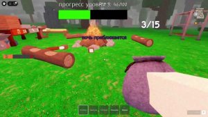 проходим 99 ночей в лесу.