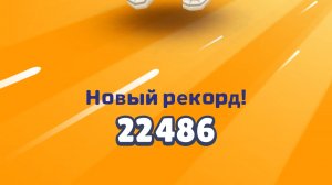 Я делаю бункер в чикен ган