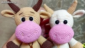 Амигуруми: схема Бычок Семён | Игрушки вязаные крючком