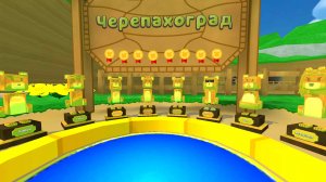 Фильм синего головый 1 часть