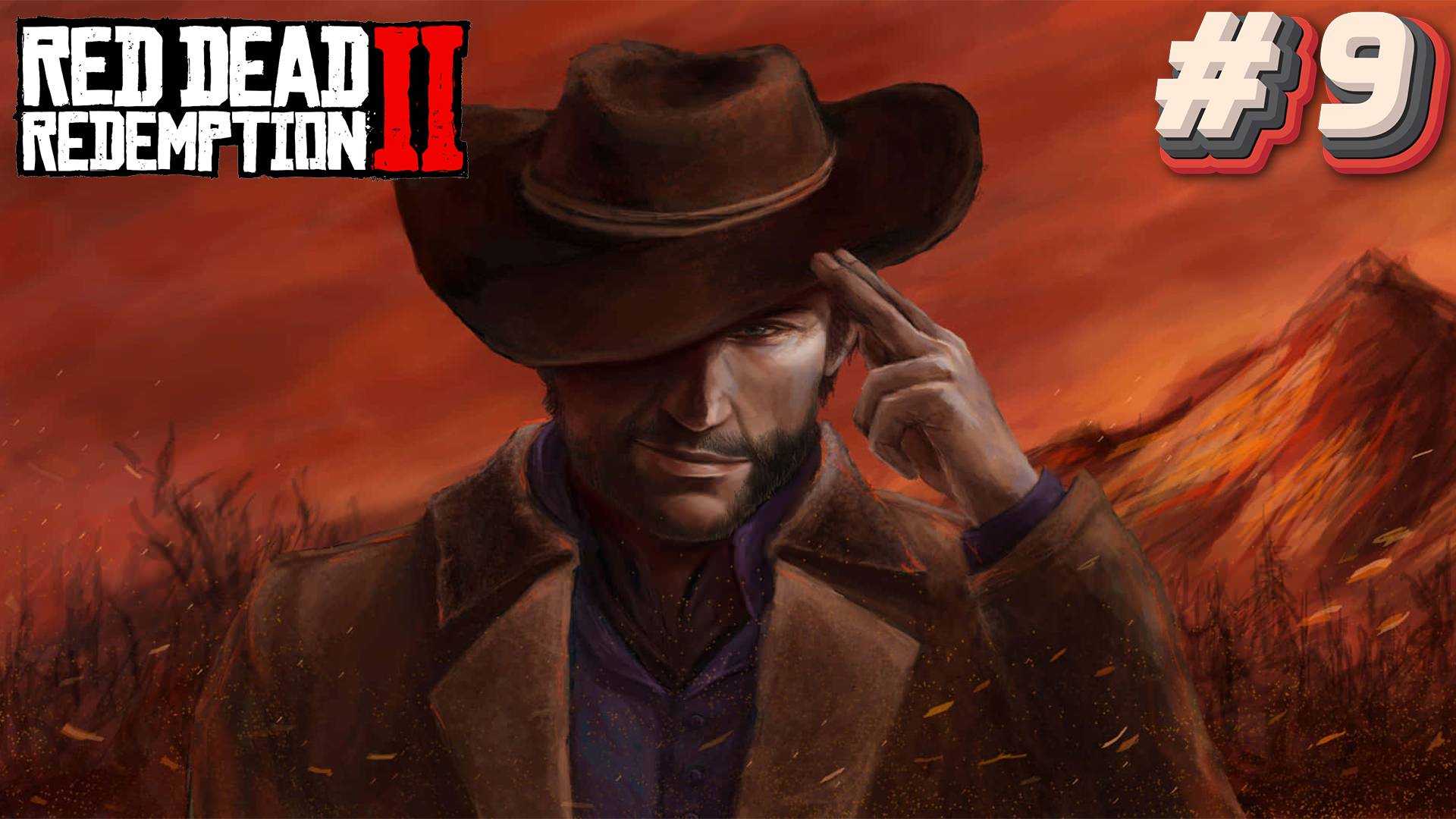 Red Dead Redemption 2: Прохождение #9 смотреть онлайн