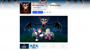 2 чать прохождения "99 ночей в лесу Roblox" от лица Rip_zayats