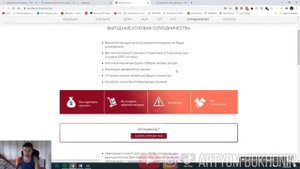 Товары. База поставщиков 7