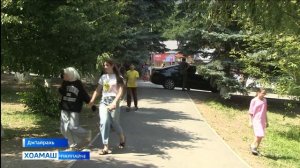 Берашта т1аг1олла цхьоаг1о