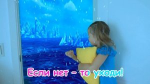 Мы переехали в новый дом! Песня про Новый Дом