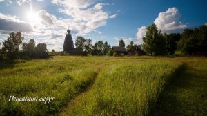 23 февраля мо природа_2