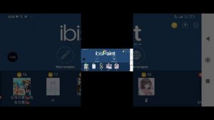 создаю динозавра. 2