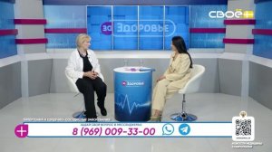 За здоровье. Гипертония и сердечно-сосудистые заболевания. Гость студии — Светлана Шимоненко