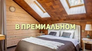 Всеволожский район, Юкковское сельское поселение, коттеджный поселок «Медное Озеро-2»