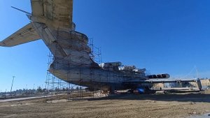 Экраноплан Лунь.