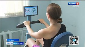 Новое оборудование появилось в амбулаторном отделении реабилитации Борской ЦРБ