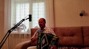 Лавочки (М.Бородин) На гармошке / Гармонист Николай Анатольевич
