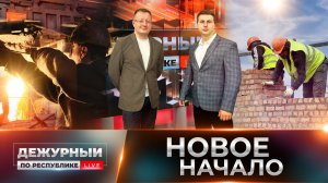 Промышленные гиганты ДНР помогут восстановить Донбасс!