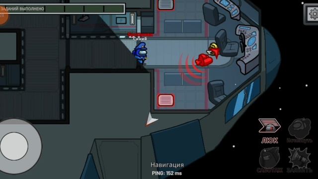 фух ели как снял видео