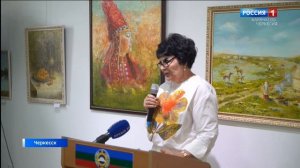 Утро России. Карачаево-Черкесия 06.08.2025