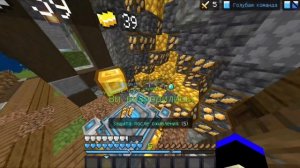 BedWars ASMR The Hive (keyboard and mouse sounds) LIKE AND COMMENT 🥺