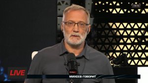 Трамп не думает про "дальше". На Украине давно готовили детей к войне