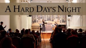 Вечер трудного дня