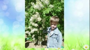 Поделись своей добротой! Ромашка