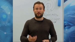 «Обмани меня, я буду согласна»