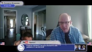 Цели специальной военной операции...