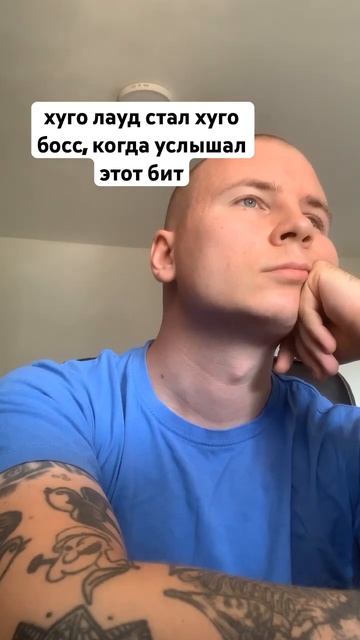 тгк - бровник сделал тебе бит смотреть онлайн