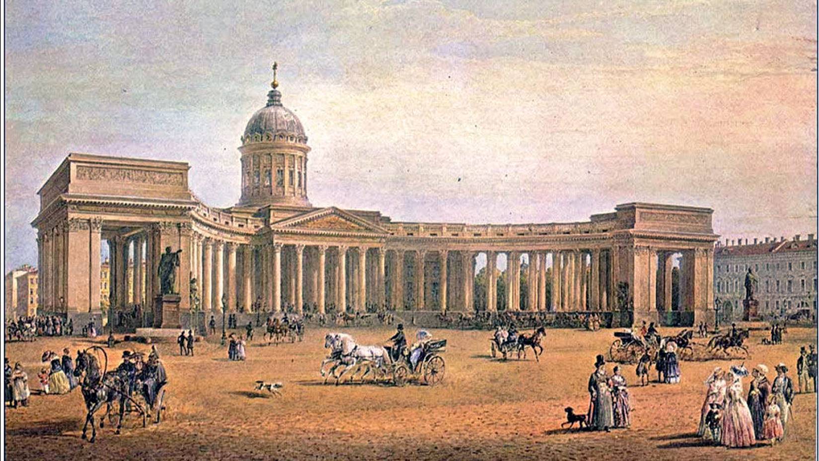 Василий Семенович Садовников. Акварелист пушкинской эпохи / СПб. Русский музей. Михайловский замок смотреть онлайн