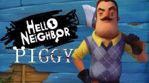 Hello Neighbor Piggy Edition Teaser 1
