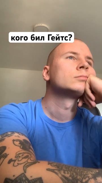 тгк - бровник сделал тебе бит смотреть онлайн