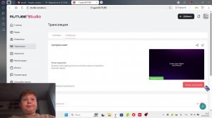 смотрим инмт (1 часть) и играем в рб