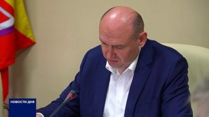 В СОЛЬ-ИЛЕЦКЕ ПРОШЛО ОЧЕРЕДНОЕ ЗАСЕДАНИЕ ПРАВИТЕЛЬСТВА ОБЛАСТИ