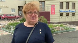 Экология мозга от 5.08.2025